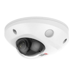 HiWatch DS-I259M(C) IP Видеокамера
