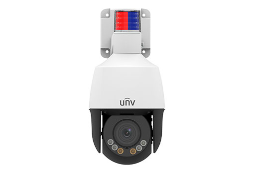 IPC675LFW-AX4DUPKC-VG Цифровая видеокамера UNV 