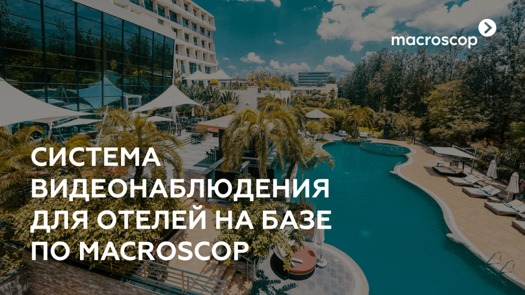 баннер (5).png