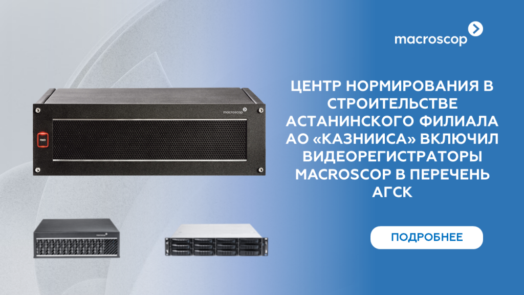 баннер (8).png